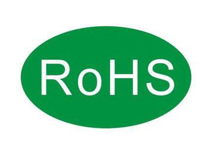 南京市擦拭纸卤素含量测试 环保ROHS检测