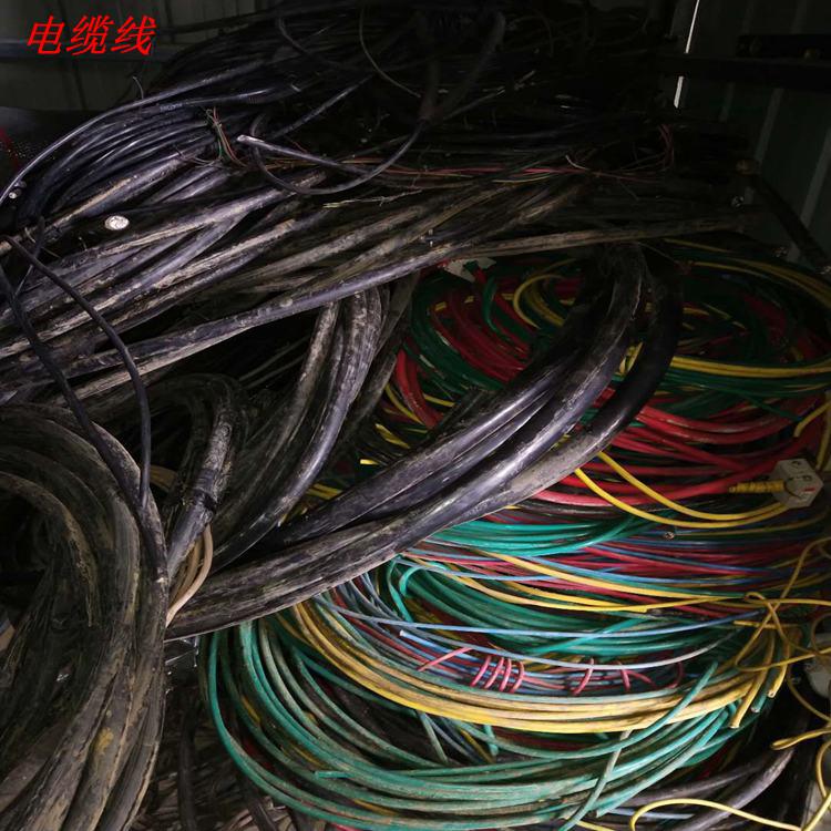 电缆线回收 钟楼区废旧电缆线回收在线咨询电缆线回收