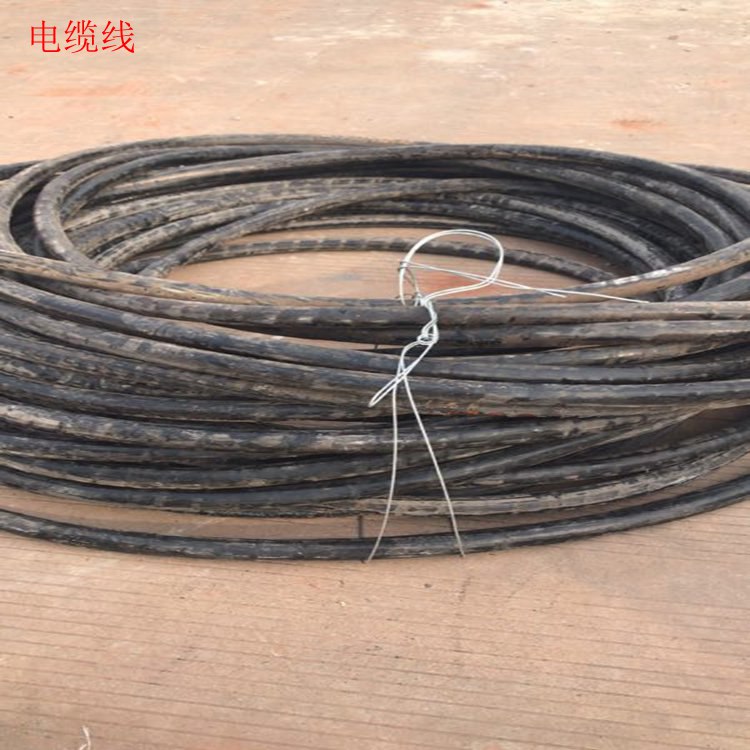 姜堰区电力电缆回收估价电缆线回收