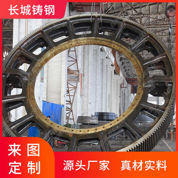 烘干机大齿轮 长城铸钢铸钢 多种规格型号齿轮加工定做 耐磨结实