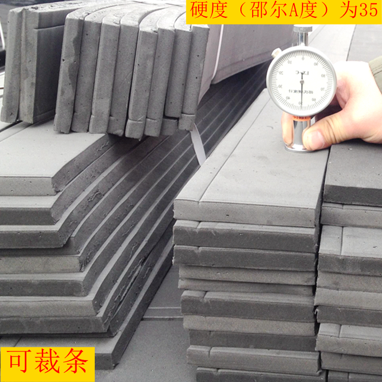 密度小容重轻建筑施工水泥缝填缝板-保温板泡沫板