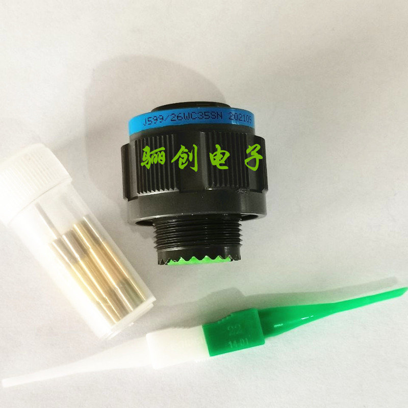 FDA系列圆形连接器FDA-20Z FDA-20T 插头插座各种规格咨询