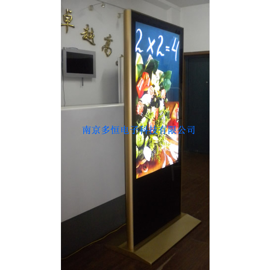南京LED显示屏 厂家直供 球形LED显示屏 柱子屏 异形屏 LED电子屏