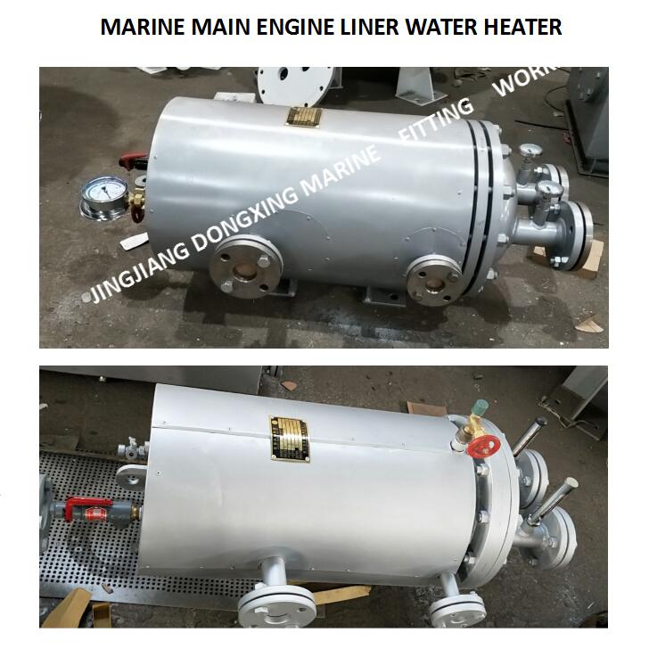 东星高品质船用主机缸套水加热器-主机缸套淡水预热单元
