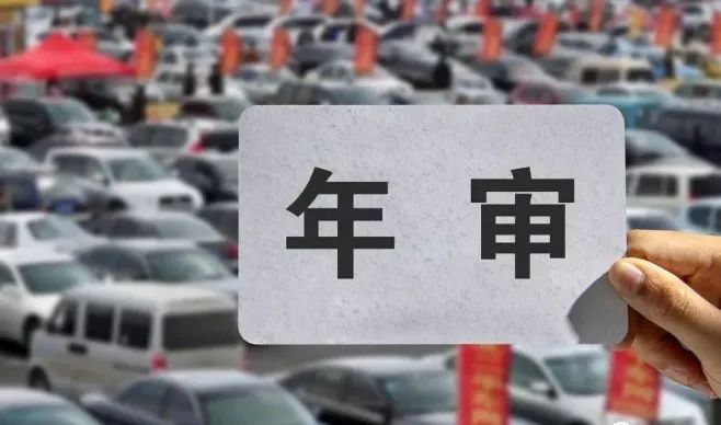 不年审中国香港公司产生罚款传票怎么办