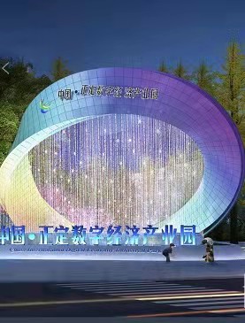 忻州广场音乐喷泉安装公司 广场音乐喷泉设计 设计安装