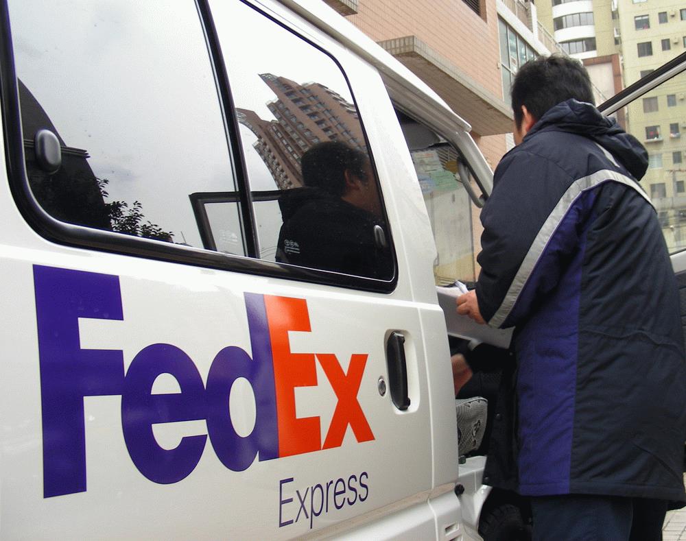 福建FedEx联邦国际快递取件