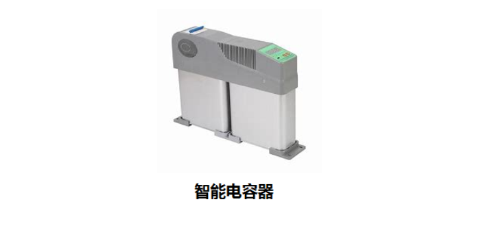 苏州动态电容柜消谐 值得信赖 南京安沁节能供应