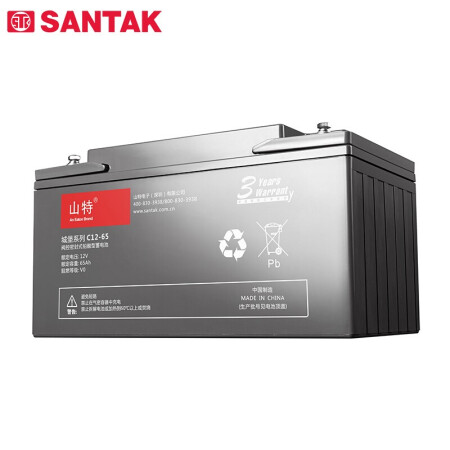 山特UPS电源**电池铅酸蓄电池免维护12V65AH C12-65AH电池包