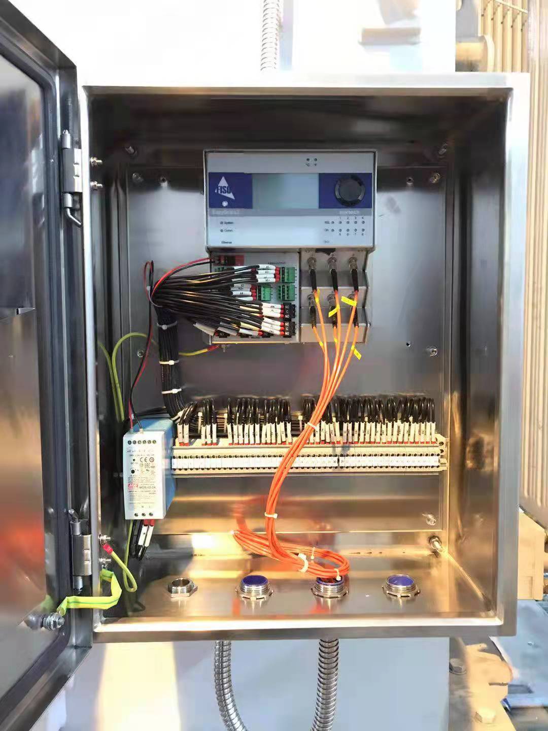 变压器光纤绕组测温系统 光纤温度在线监测系统 保定七维电气有限公司