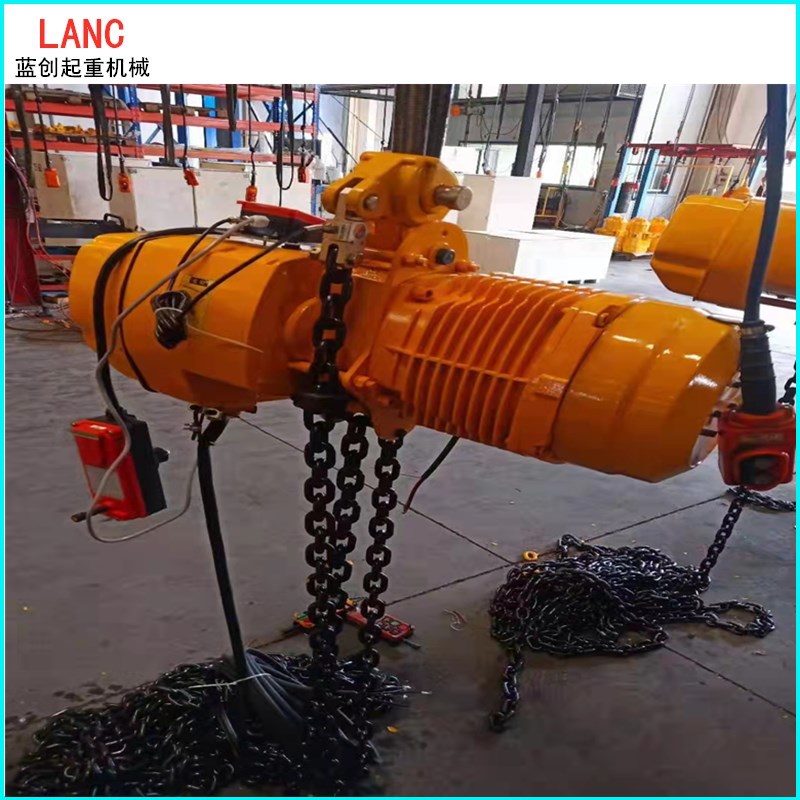 厂家生产 南京环链电动葫芦船用葫芦厂家 船舶用葫芦