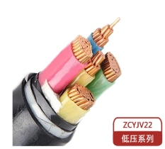廣東珠江冠纜實業有限公司 YJV-5X240 廣東電纜