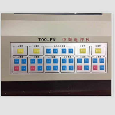 天长福天长福T99-FIV型电脑中频电疗仪