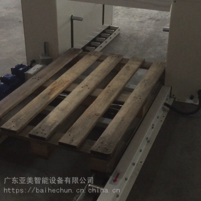 栈板机，卡板机，栈板分发机 一体机 珠三角 广东深圳东莞厂家