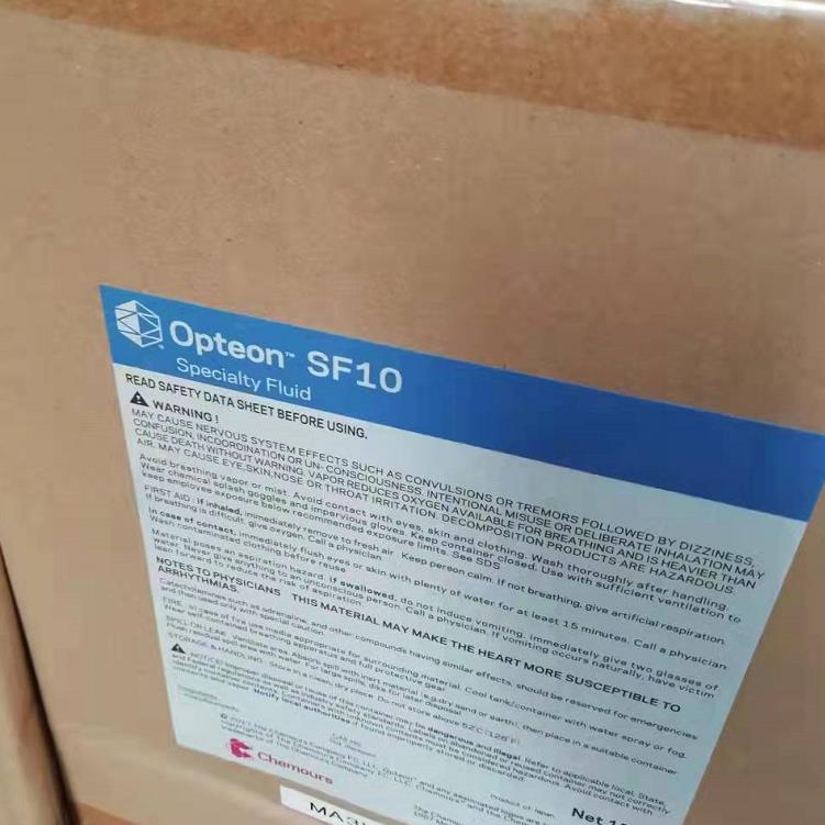 opteon SF10电子氟化液 无闪点 不可燃 替代3M 3283