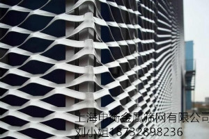 幕墙铝板菱形网 铝拉网板厂家—上海申衡