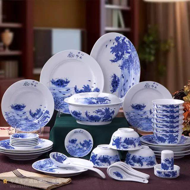 景德镇高档新中式骨瓷餐具碗碟套装家用欧式金边陶瓷碗盘送礼组合