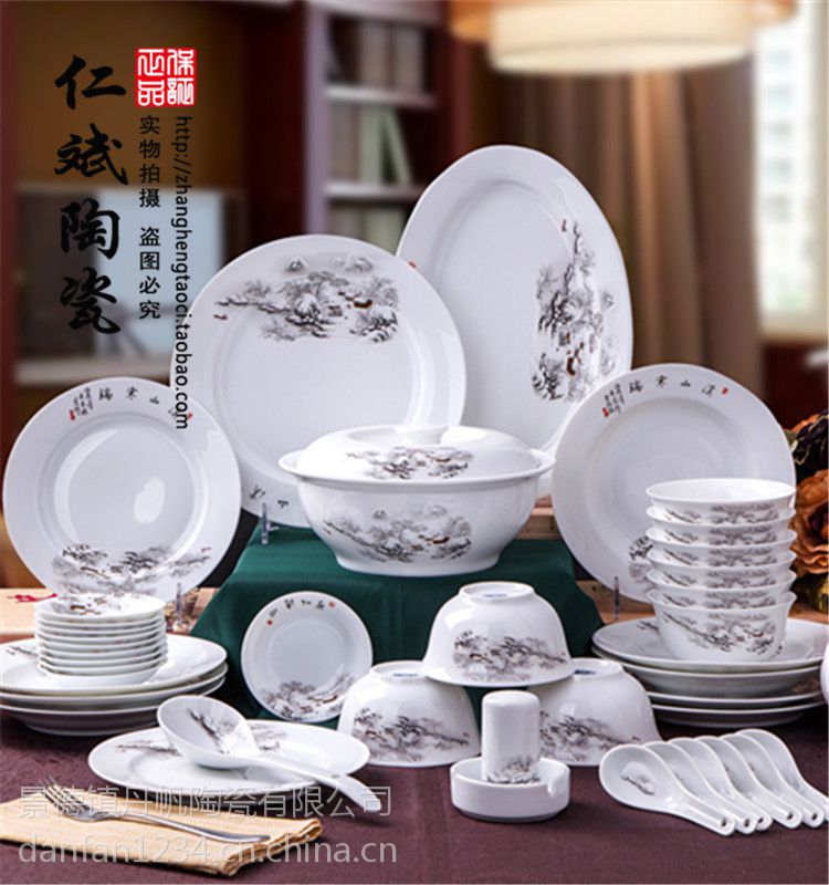 景德镇28头56头高白瓷餐具定制套装碗盘筷子架加工