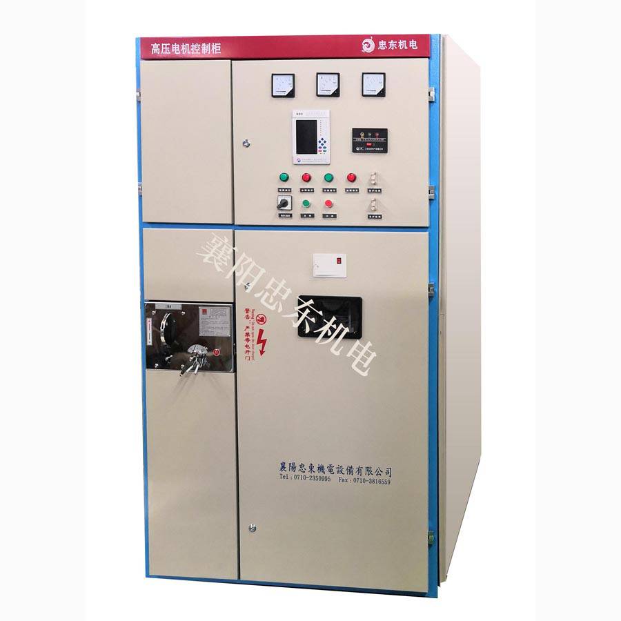 XGN2-10高压电机直接启动柜厂家包售后包安装调试