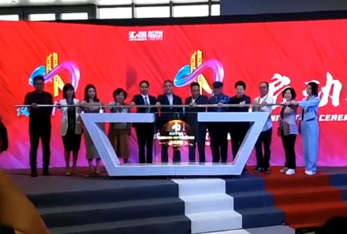 郑州传统民俗文化节卷轴推杆启动 电子喷花机 彩虹机出租