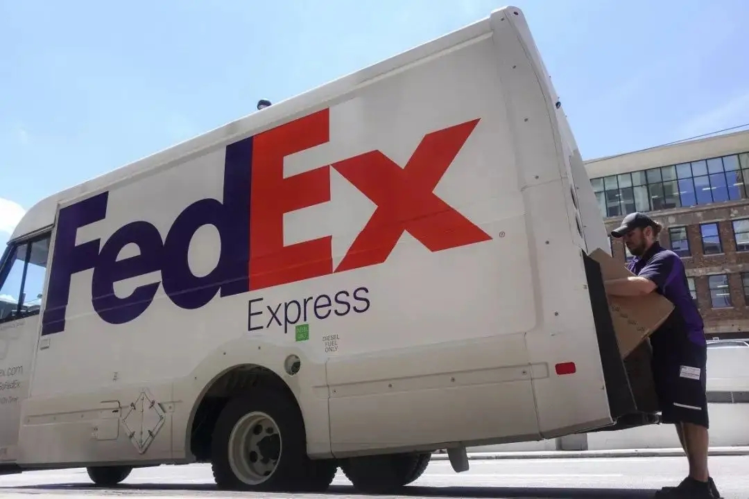 衡阳FedEx联邦国际快递网点