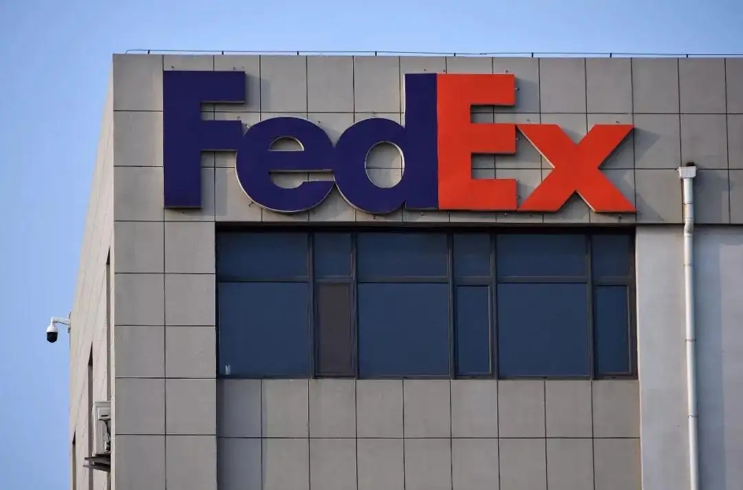 鄂州FedEx联邦国际快递电话
