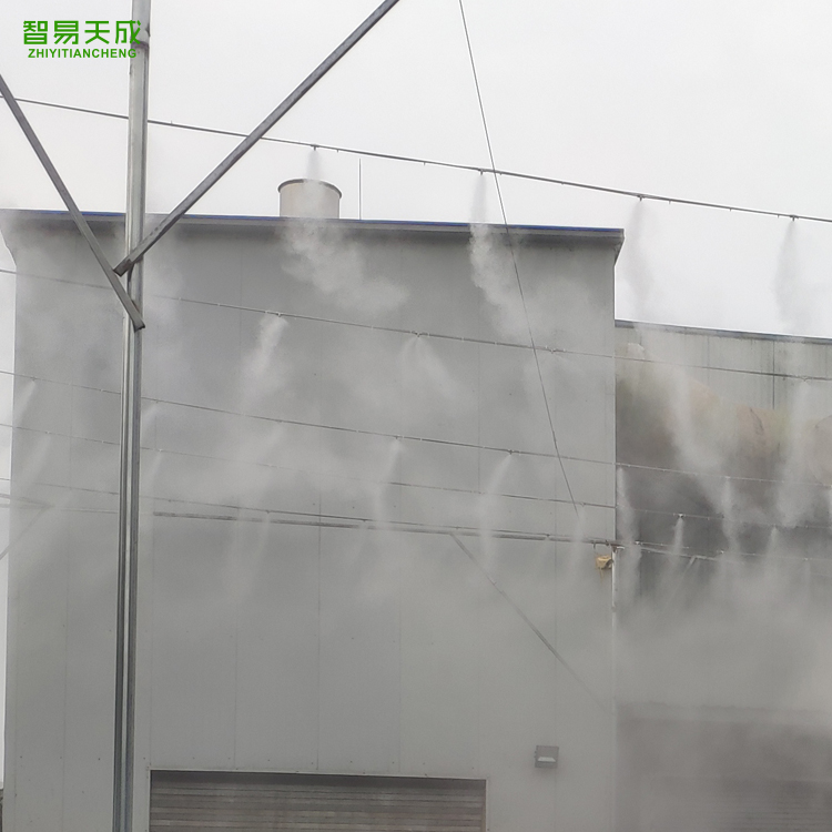南京污水处理厂喷雾除臭装置
