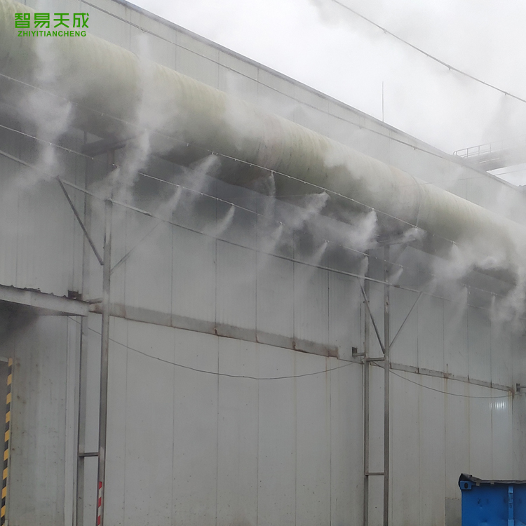郑州垃圾房喷雾除臭设备
