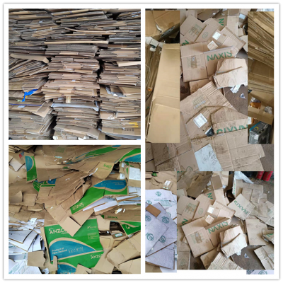 上海大量专业回收黄纸板牛皮纸废纸箱办公废纸书籍包装纸白卡纸瓦楞纸