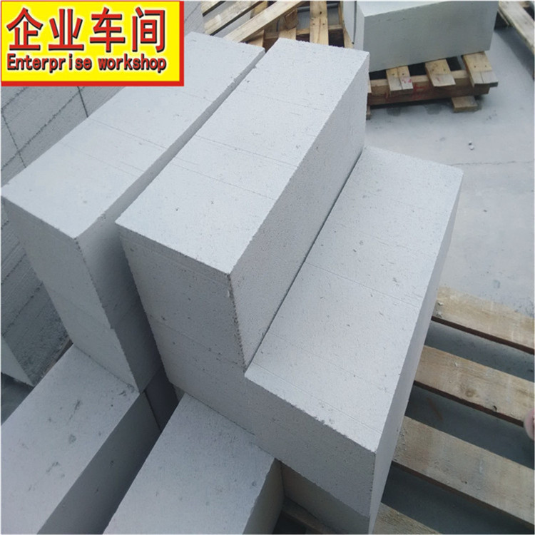 宁阳B06/A3.5二次结构墙体材料加气块 砌块砖厂家