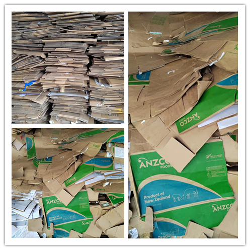 上海大量回收办公废纸白卡纸废纸箱黄纸板书本纸打包纸牛皮纸报纸书刊