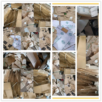 上海大量回收黄纸板书纸废纸箱废报纸包装纸牛皮纸回收纸板
