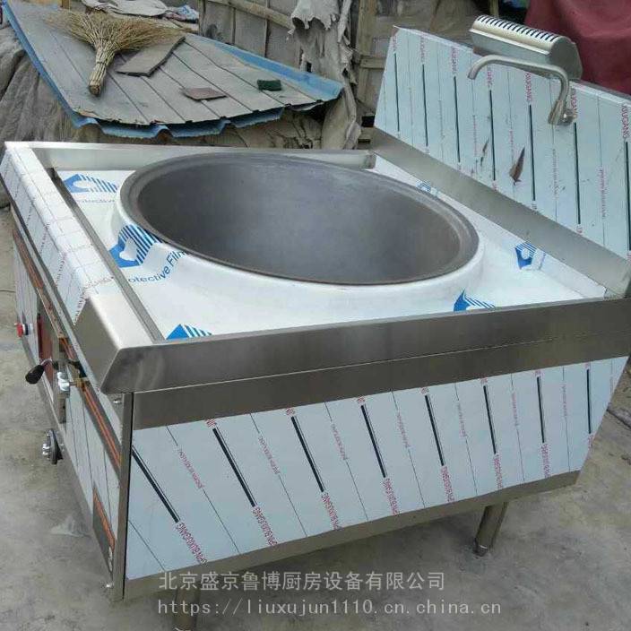 盛京鲁博 不锈钢水槽三星水池 外型美观易清洗