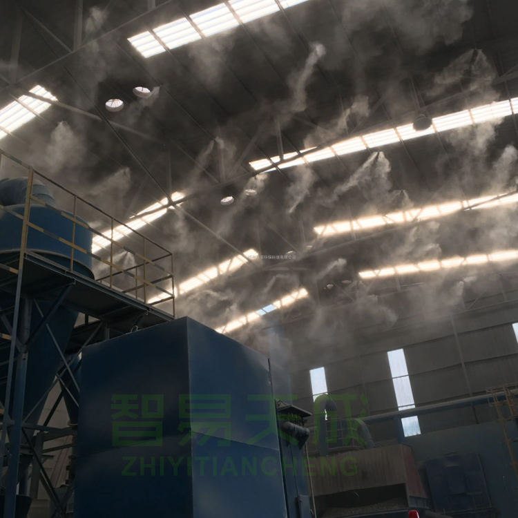合肥高压喷雾除尘系统供应商