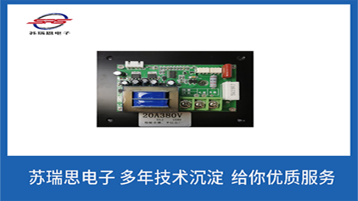 中国台湾rmy 64脉冲控制仪 盐城市苏瑞思电子供应