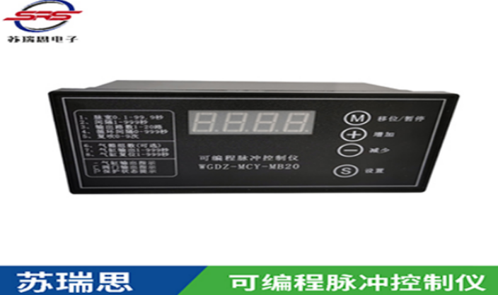 上海脉冲控制仪怎么调 盐城市苏瑞思电子供应
