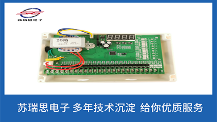 中国香港可编程脉冲控制仪厂家 盐城市苏瑞思电子供应