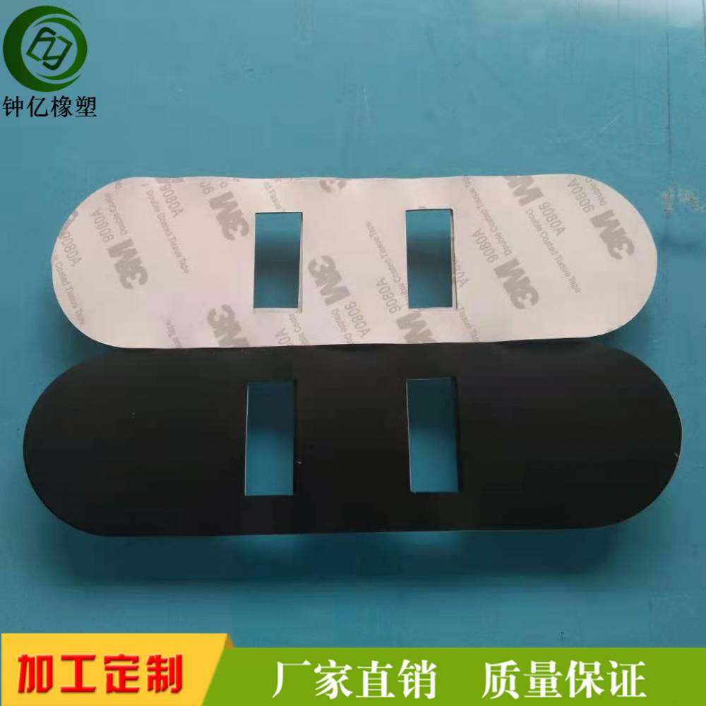 模切生产手机支架硅胶防滑垫片 尺寸可定制 胶垫制品 橡胶垫 价格优惠