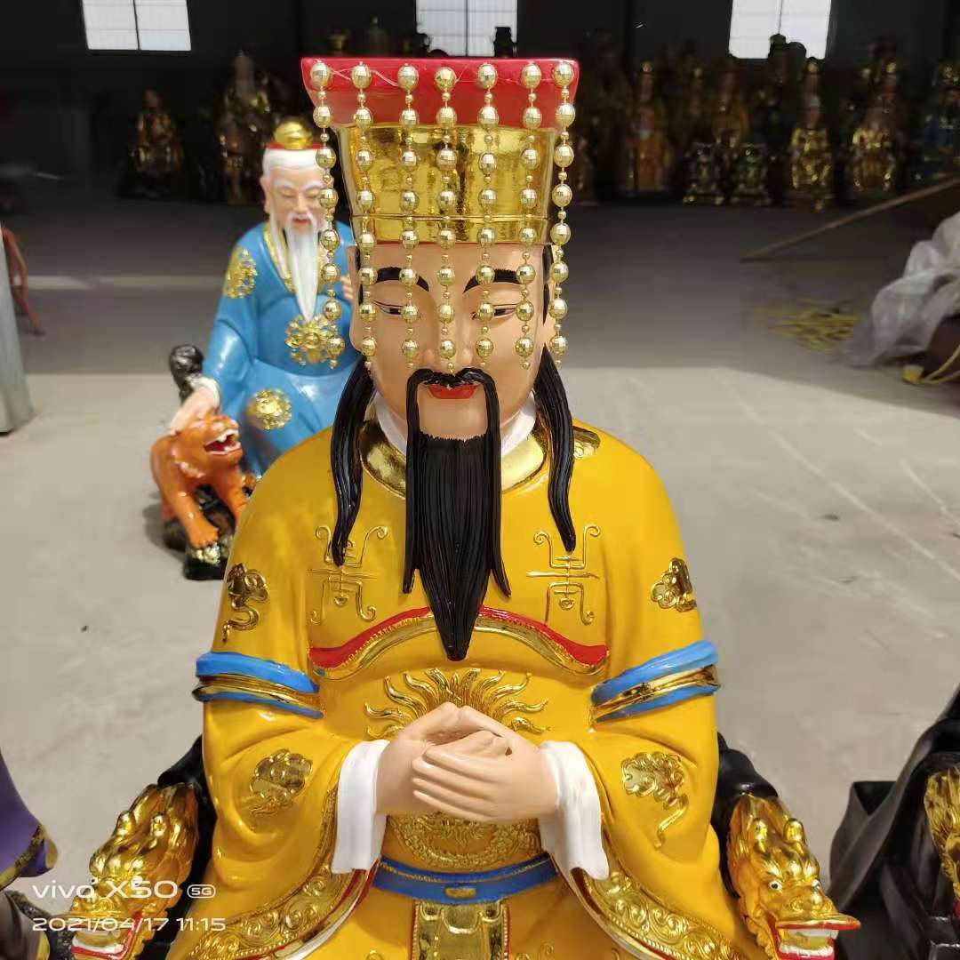 廊坊玉皇大帝佛像 老天爷神像