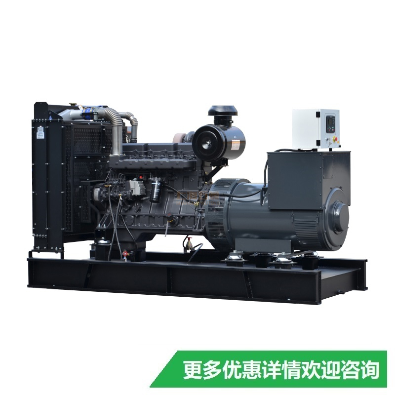 供应上海40kw发电机，4RTAA2.8-G32上柴40kw柴油发电机组厂家