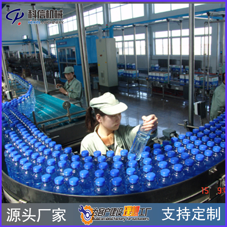 定制整套全自动瓶装纯净水生产线设备