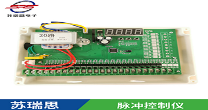 中国香港可编程脉冲控制仪厂家 盐城市苏瑞思电子供应