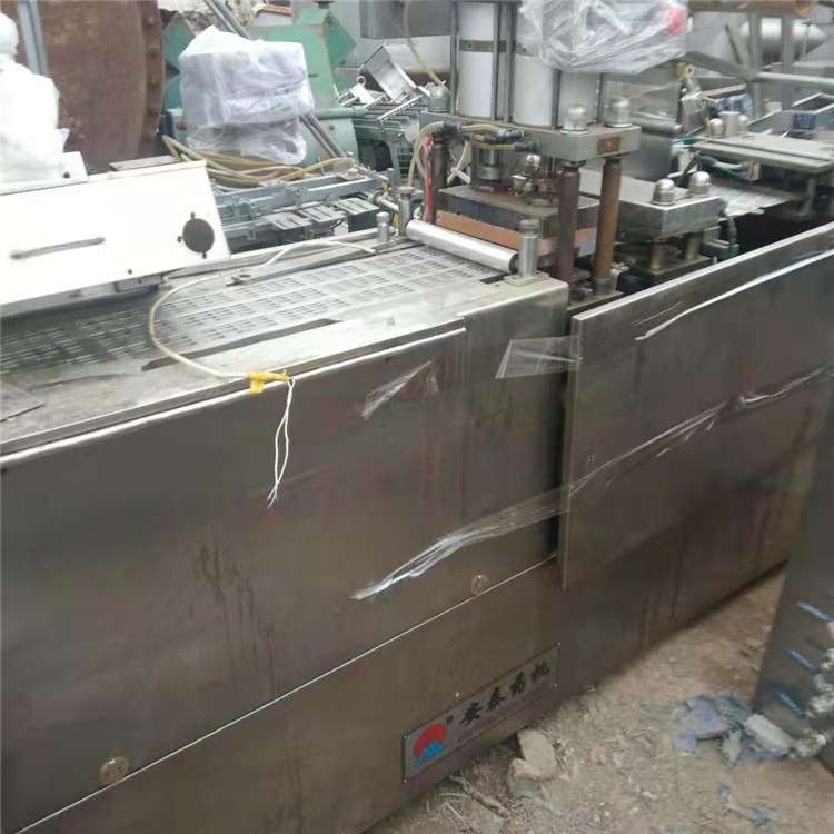 湖南二手热风循环干燥箱