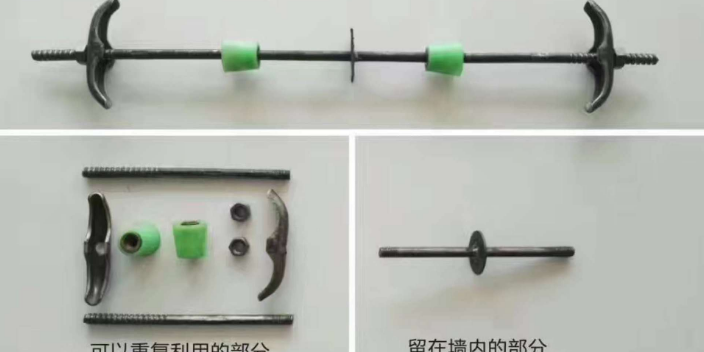 贵州山型母新型三段式止水螺杆哪里买 贵州省林城盛泰商贸供应