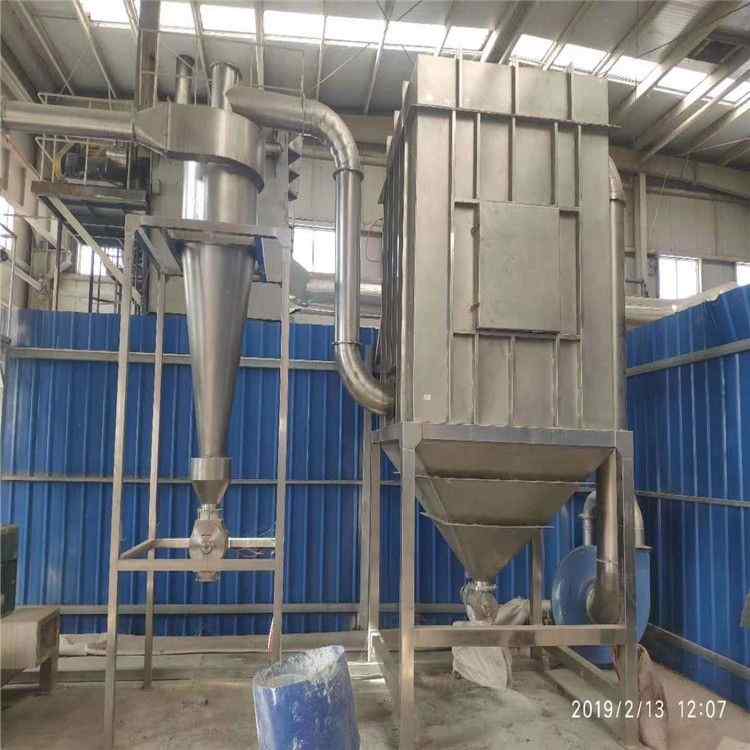 浙江二手捏合机