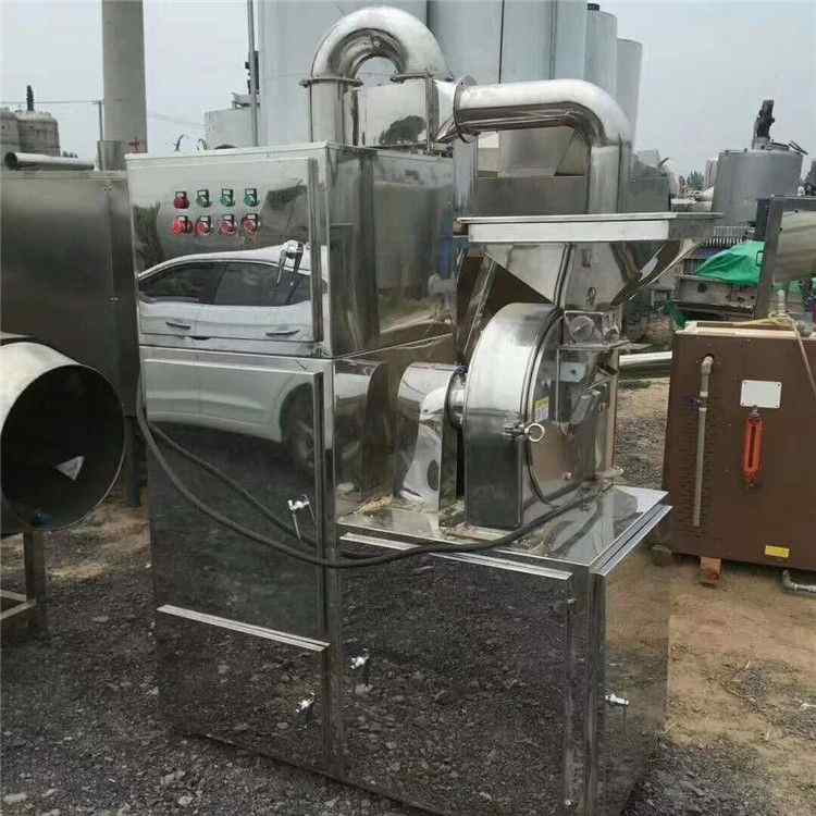 河南二手捏合机