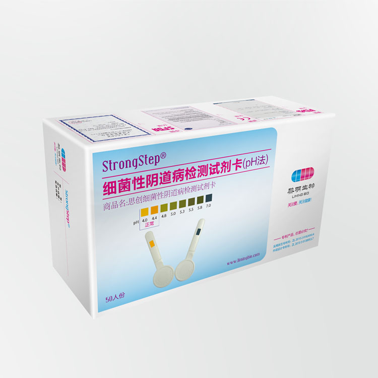 南京黎明生物细菌性阴道病检测试剂