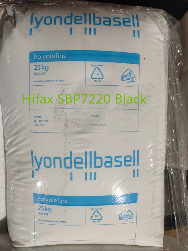 Hifax SBP7220 Black 耐低温冲击 PP