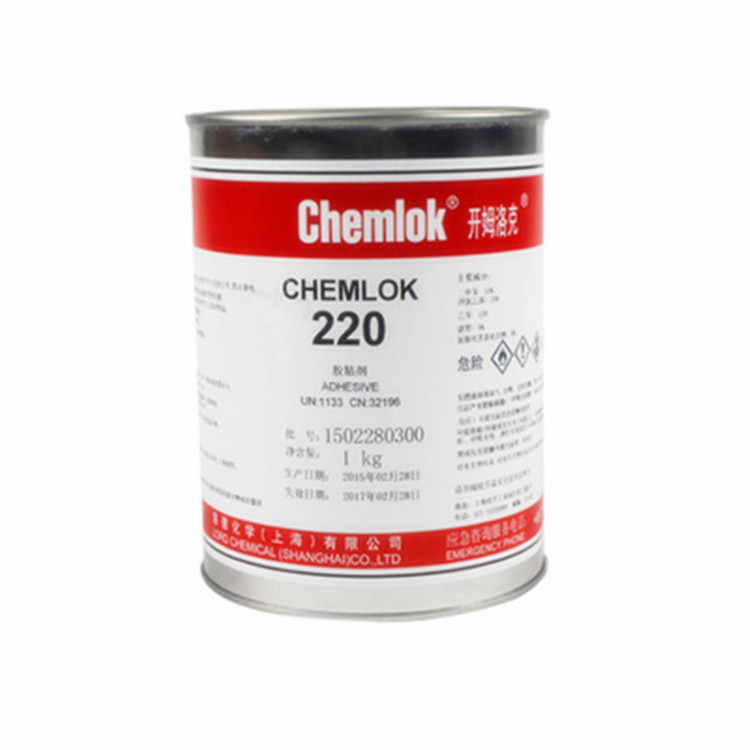 开姆洛克chemlok CH220聚酯弹性体与金属的胶粘剂 chemlok CH220