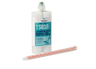 可赛新TS816 环氧胶 TS816 高韧性环氧胶水